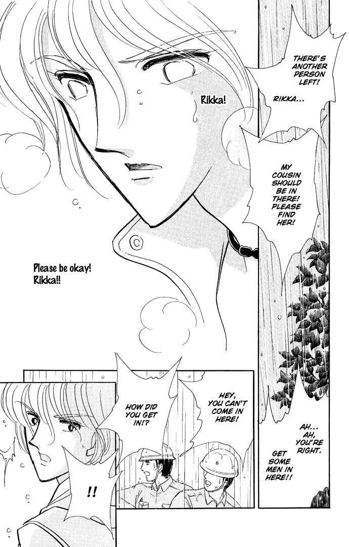 Mizu ni Sumu Hana Chapter 8 page 10 - Chapter 8