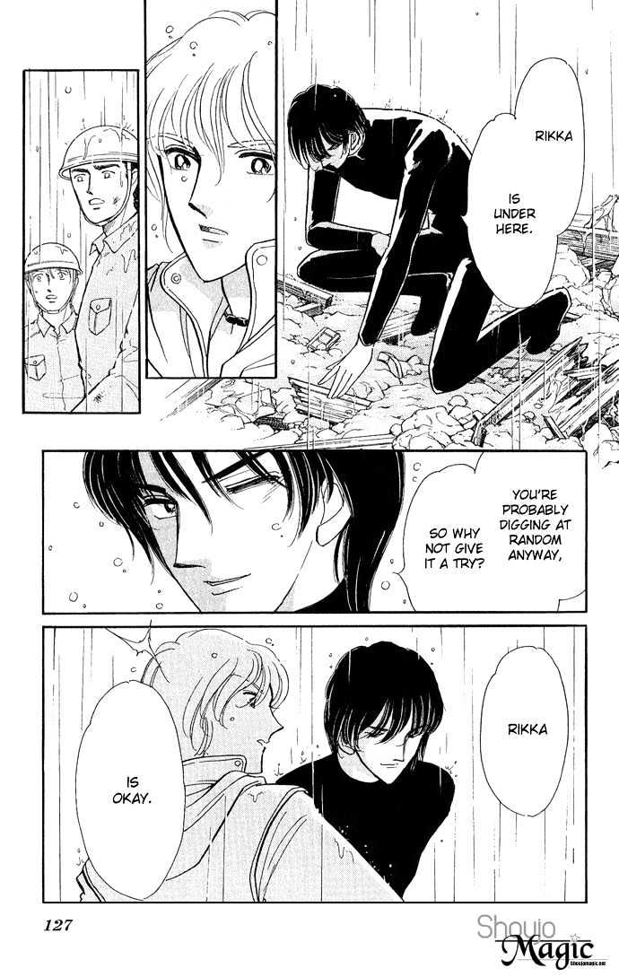 Mizu ni Sumu Hana Chapter 8 page 12 - Chapter 8