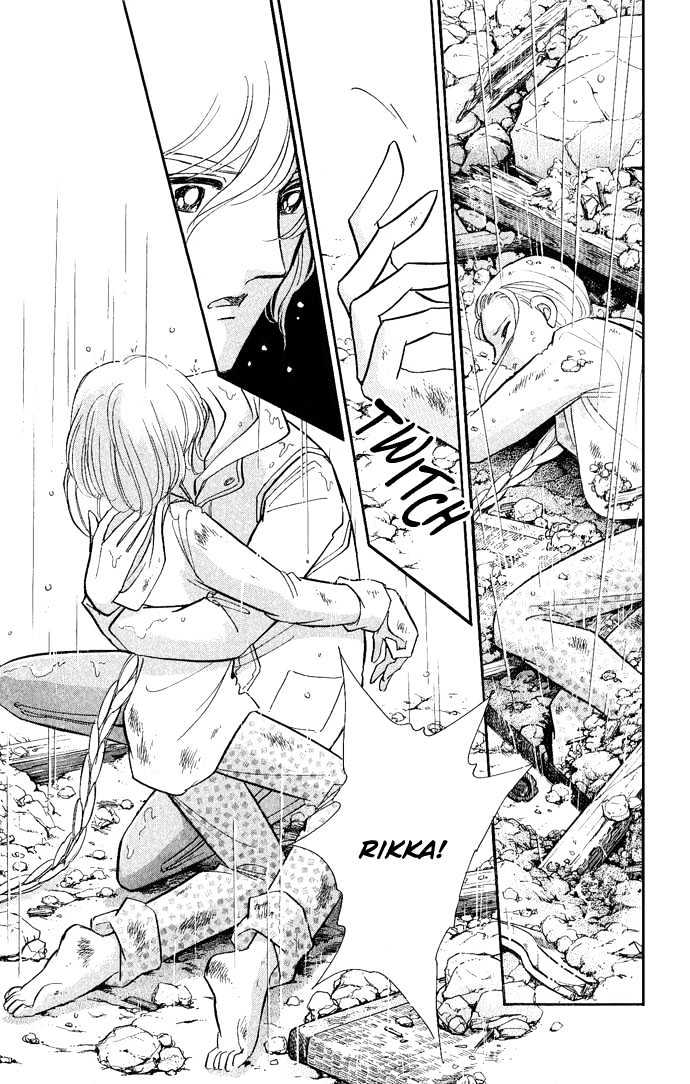 Mizu ni Sumu Hana Chapter 8 page 14 - Chapter 8