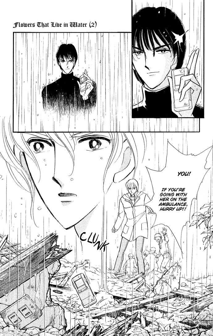 Mizu ni Sumu Hana Chapter 8 page 16 - Chapter 8
