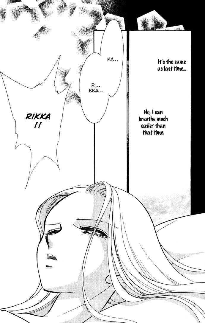 Mizu ni Sumu Hana Chapter 8 page 18 - Chapter 8