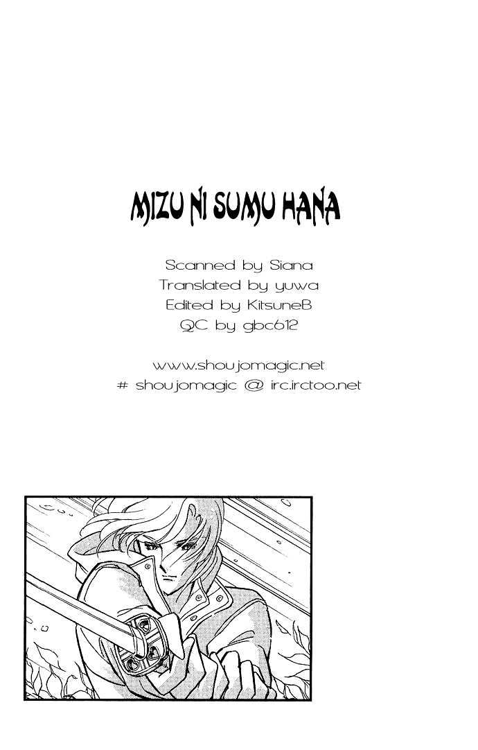 Mizu ni Sumu Hana Chapter 8 page 2 - Chapter 8