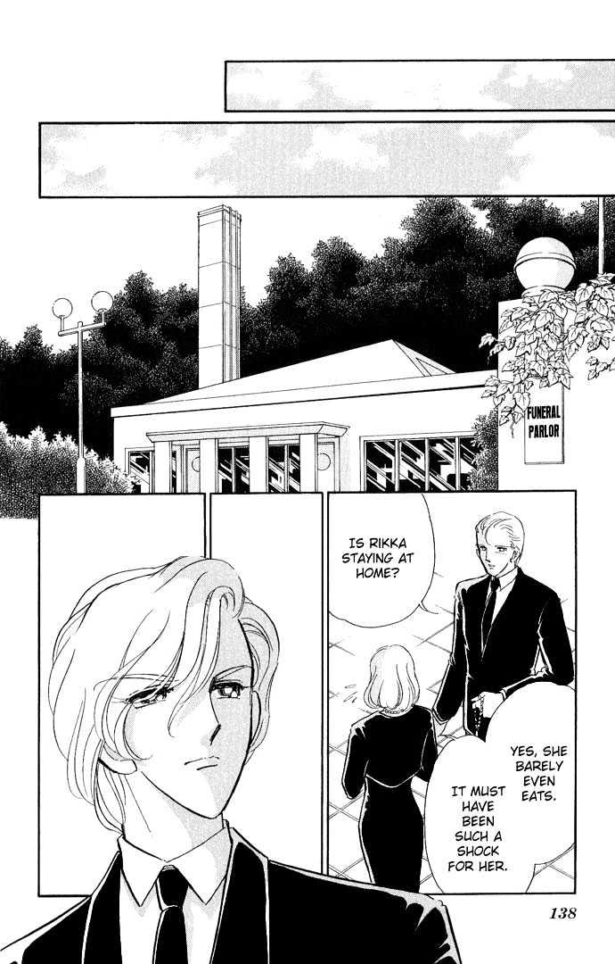Mizu ni Sumu Hana Chapter 8 page 23 - Chapter 8