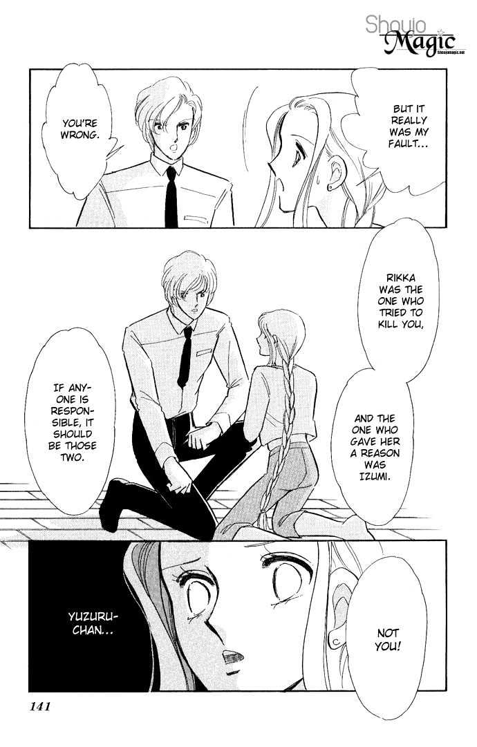 Mizu ni Sumu Hana Chapter 8 page 26 - Chapter 8
