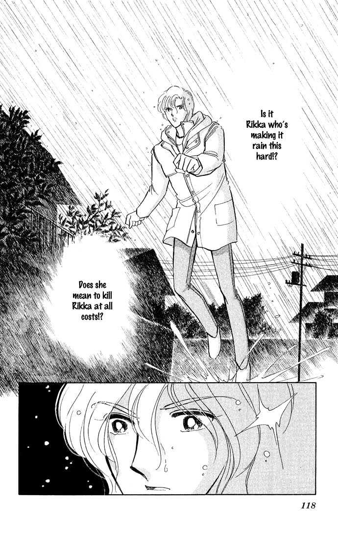 Mizu ni Sumu Hana Chapter 8 page 3 - Chapter 8