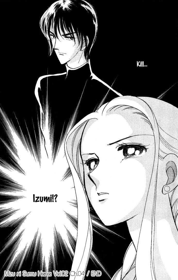 Mizu ni Sumu Hana Chapter 8 page 30 - Chapter 8