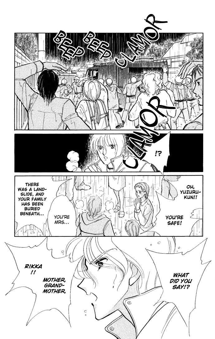 Mizu ni Sumu Hana Chapter 8 page 4 - Chapter 8