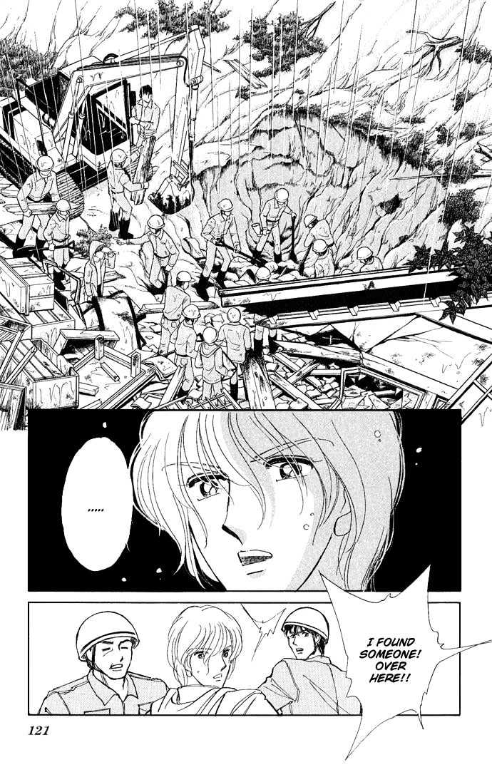 Mizu ni Sumu Hana Chapter 8 page 6 - Chapter 8