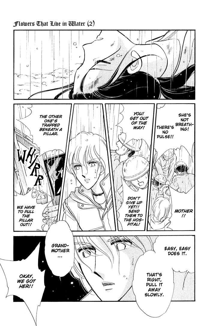 Mizu ni Sumu Hana Chapter 8 page 8 - Chapter 8