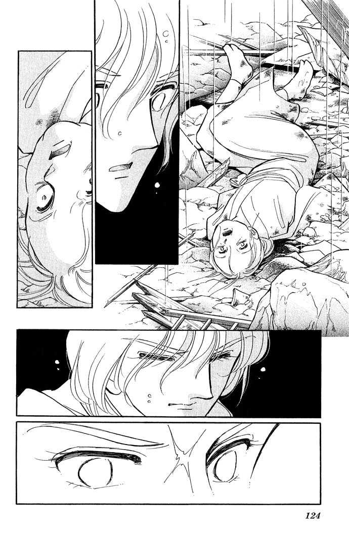 Mizu ni Sumu Hana Chapter 8 page 9 - Chapter 8