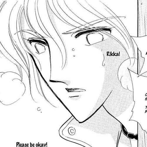 Mizu ni Sumu Hana Chapter 8 cover