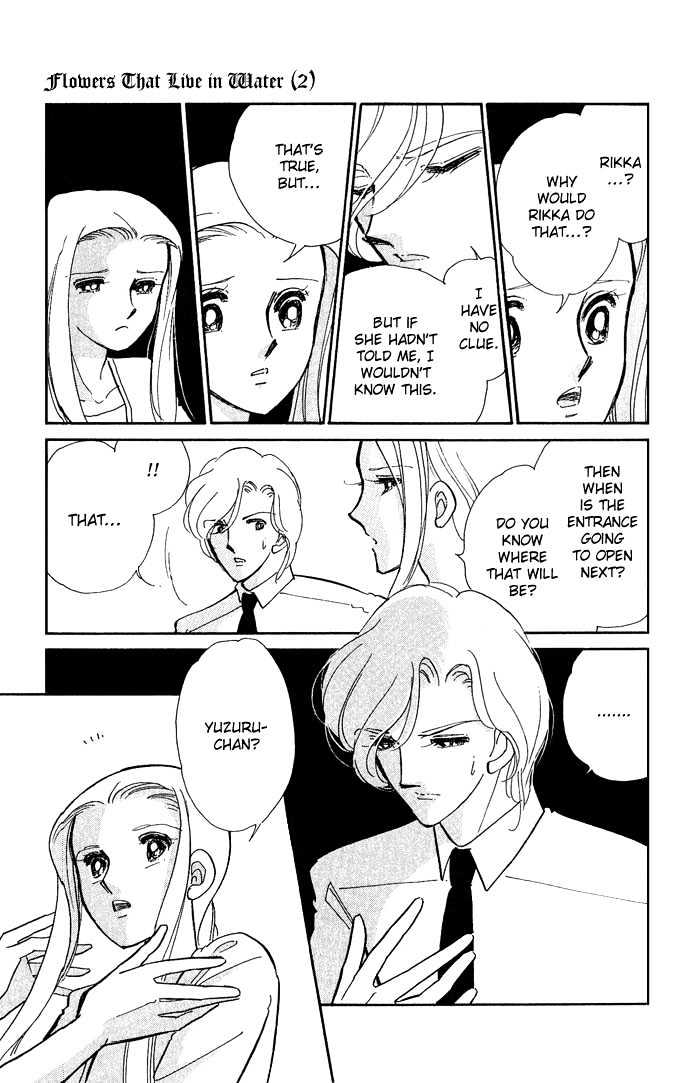 Mizu ni Sumu Hana Chapter 9 page 10 - Chapter 9
