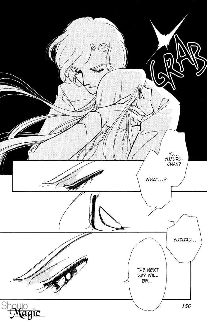 Mizu ni Sumu Hana Chapter 9 page 11 - Chapter 9
