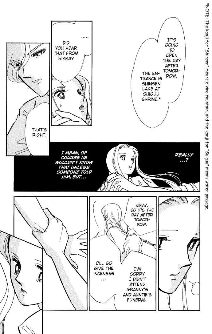 Mizu ni Sumu Hana Chapter 9 page 12 - Chapter 9