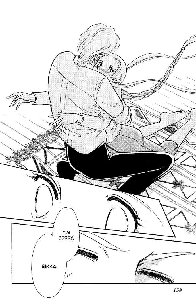 Mizu ni Sumu Hana Chapter 9 page 13 - Chapter 9