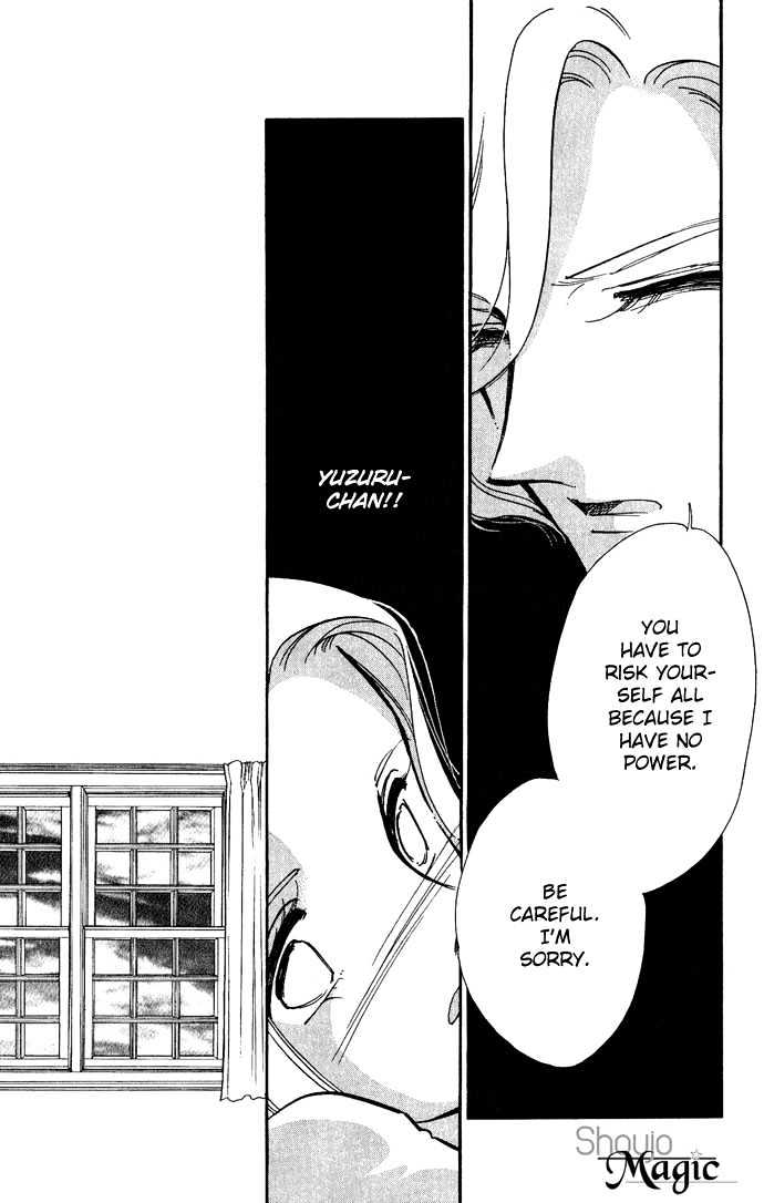 Mizu ni Sumu Hana Chapter 9 page 14 - Chapter 9