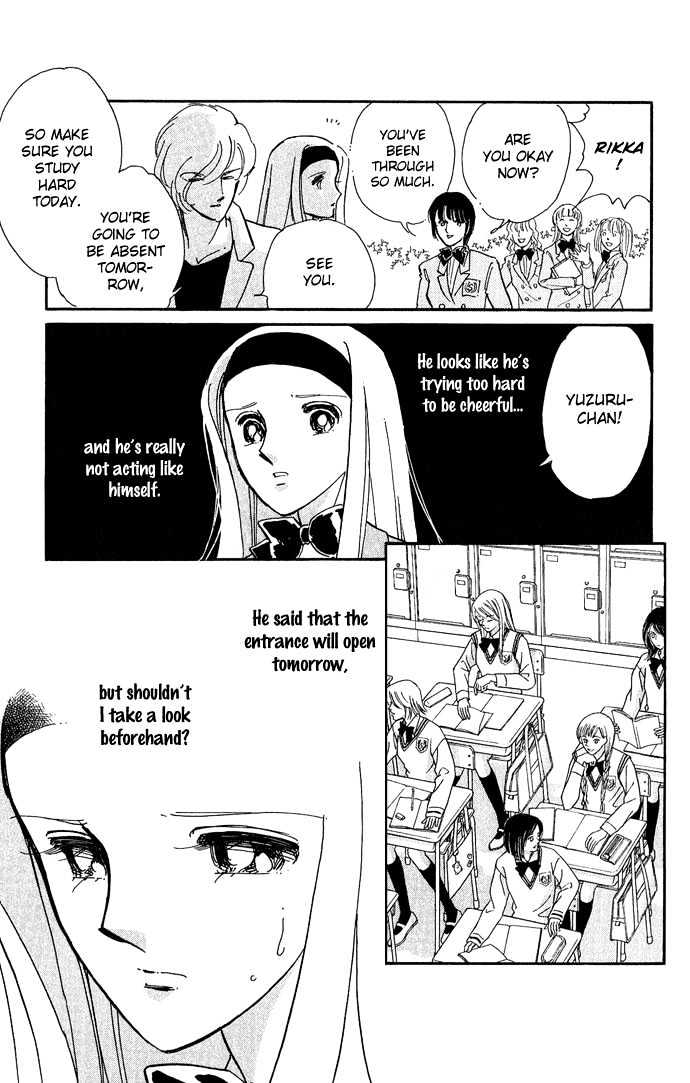 Mizu ni Sumu Hana Chapter 9 page 16 - Chapter 9