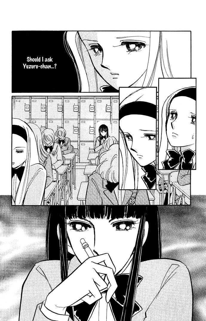 Mizu ni Sumu Hana Chapter 9 page 17 - Chapter 9