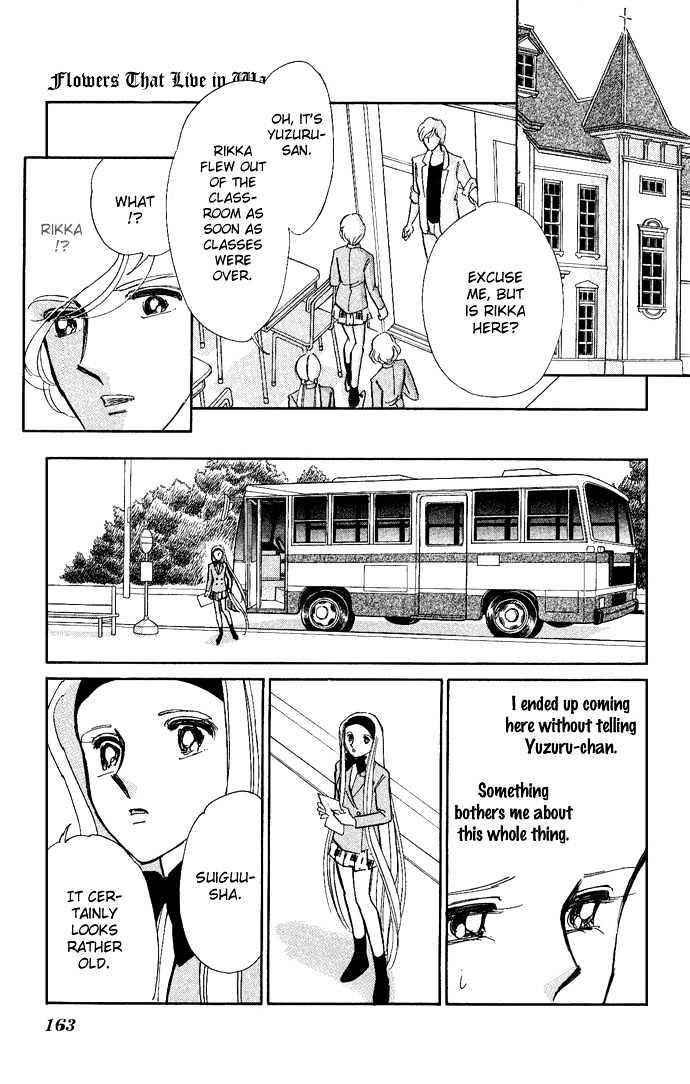Mizu ni Sumu Hana Chapter 9 page 18 - Chapter 9