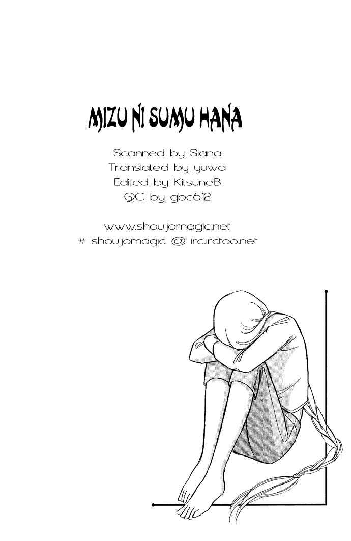 Mizu ni Sumu Hana Chapter 9 page 2 - Chapter 9