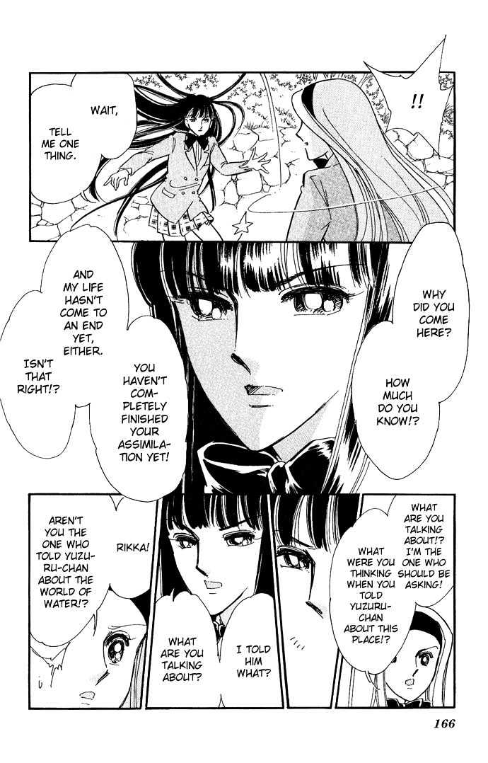 Mizu ni Sumu Hana Chapter 9 page 21 - Chapter 9