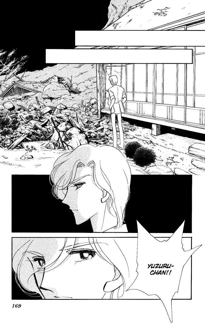 Mizu ni Sumu Hana Chapter 9 page 24 - Chapter 9