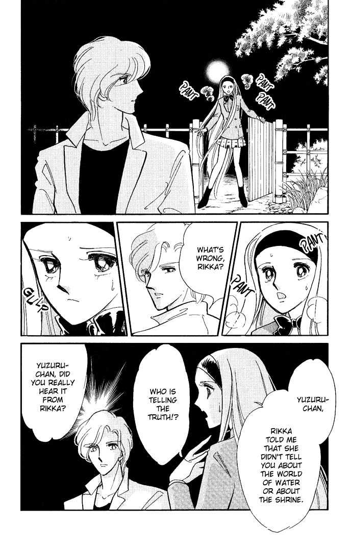 Mizu ni Sumu Hana Chapter 9 page 25 - Chapter 9