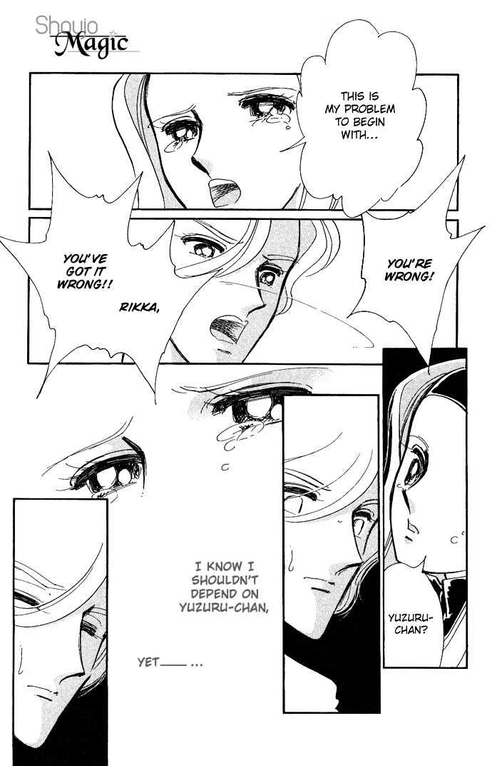 Mizu ni Sumu Hana Chapter 9 page 27 - Chapter 9
