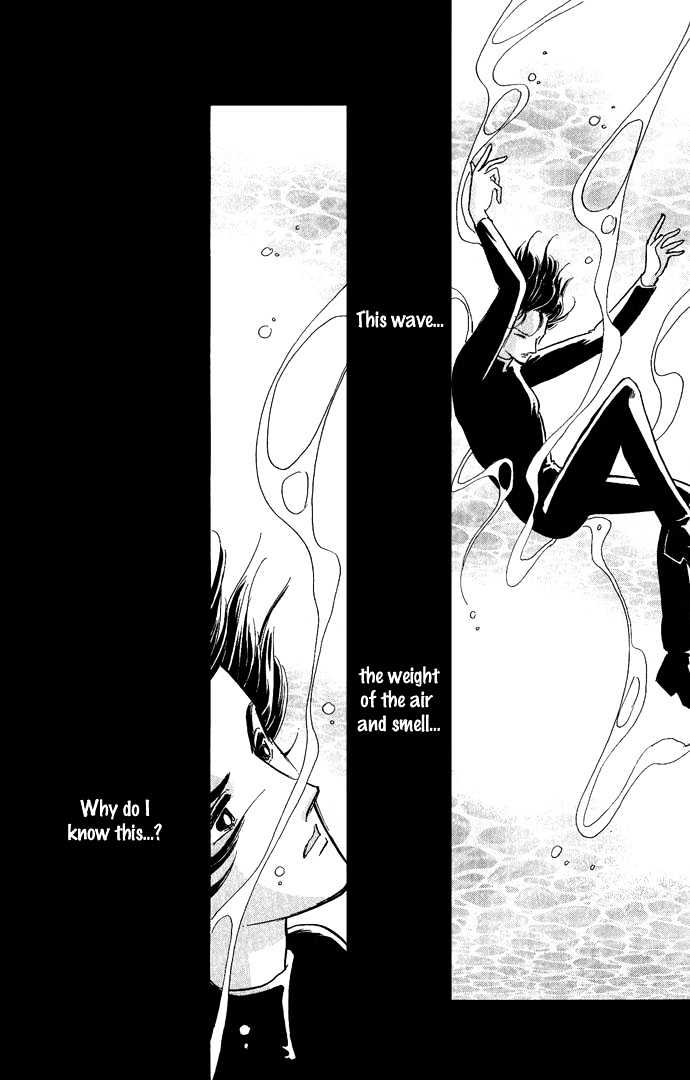 Mizu ni Sumu Hana Chapter 9 page 33 - Chapter 9