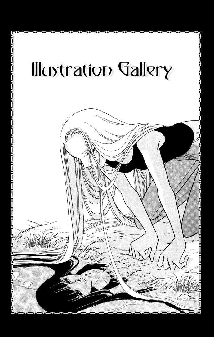 Mizu ni Sumu Hana Chapter 9 page 36 - Chapter 9