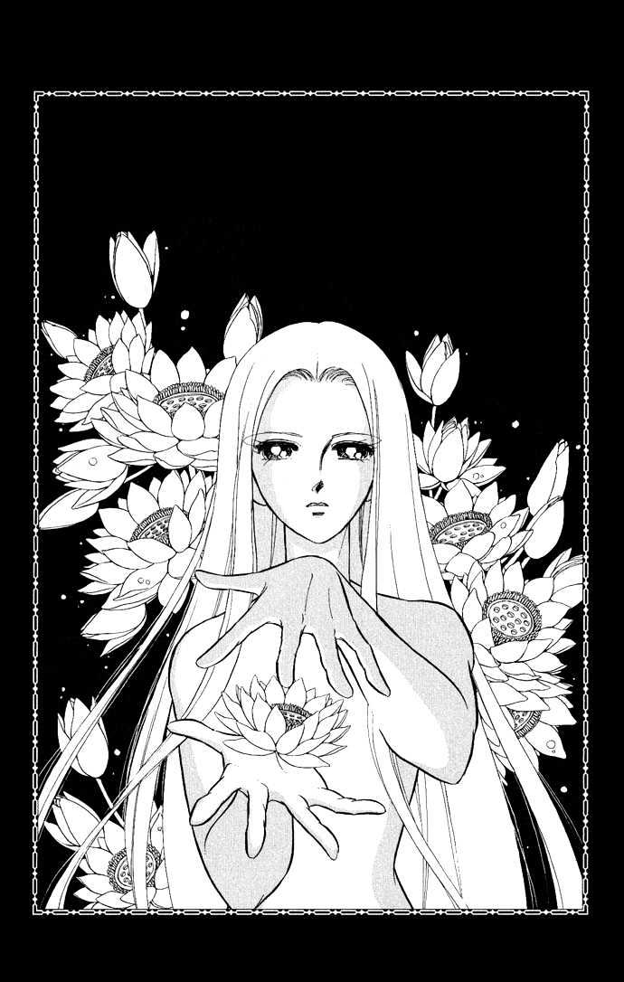 Mizu ni Sumu Hana Chapter 9 page 37 - Chapter 9