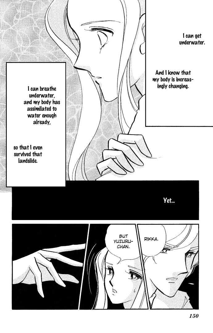 Mizu ni Sumu Hana Chapter 9 page 5 - Chapter 9