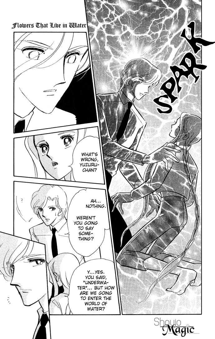 Mizu ni Sumu Hana Chapter 9 page 6 - Chapter 9