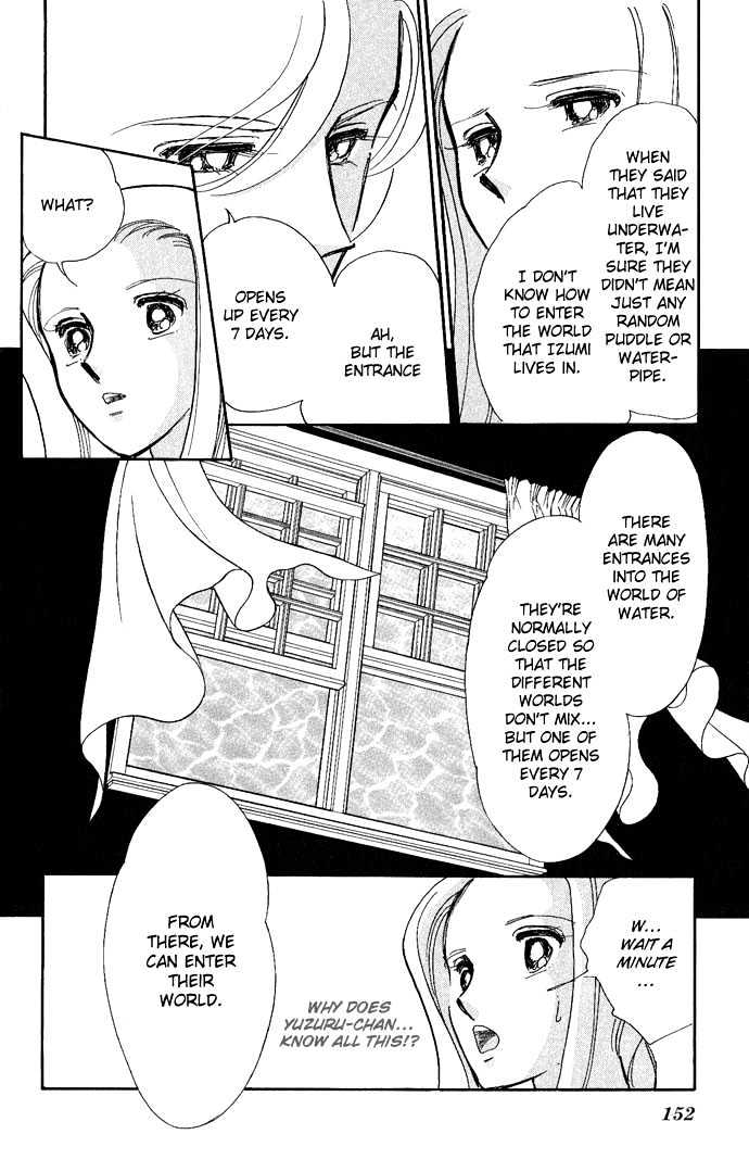 Mizu ni Sumu Hana Chapter 9 page 7 - Chapter 9
