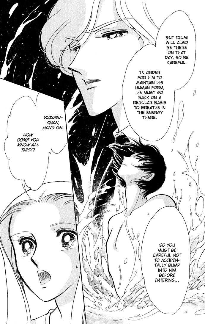 Mizu ni Sumu Hana Chapter 9 page 8 - Chapter 9