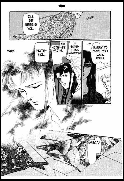 Mizu ni Sumu Oni Chapter 0 page 103 - Chapter 0