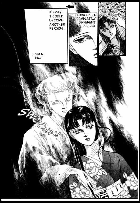 Mizu ni Sumu Oni Chapter 0 page 105 - Chapter 0