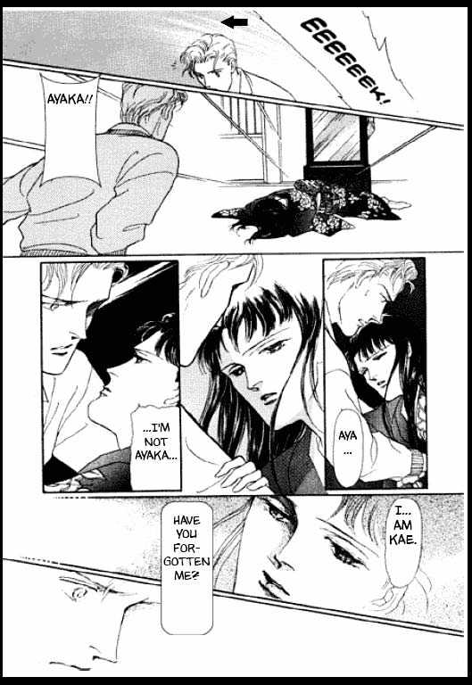 Mizu ni Sumu Oni Chapter 0 page 106 - Chapter 0