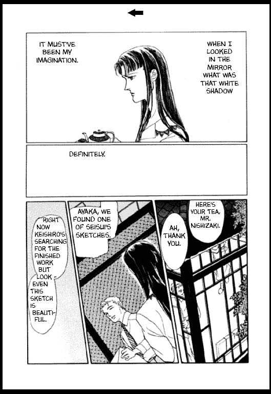 Mizu ni Sumu Oni Chapter 0 page 108 - Chapter 0