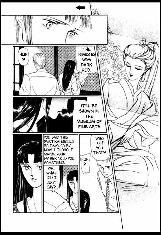 Mizu ni Sumu Oni Chapter 0 page 109 - Chapter 0