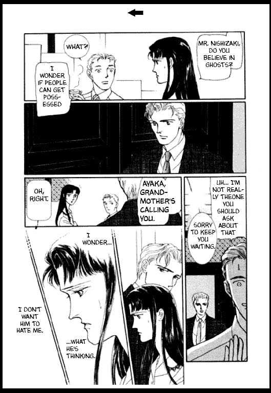 Mizu ni Sumu Oni Chapter 0 page 110 - Chapter 0