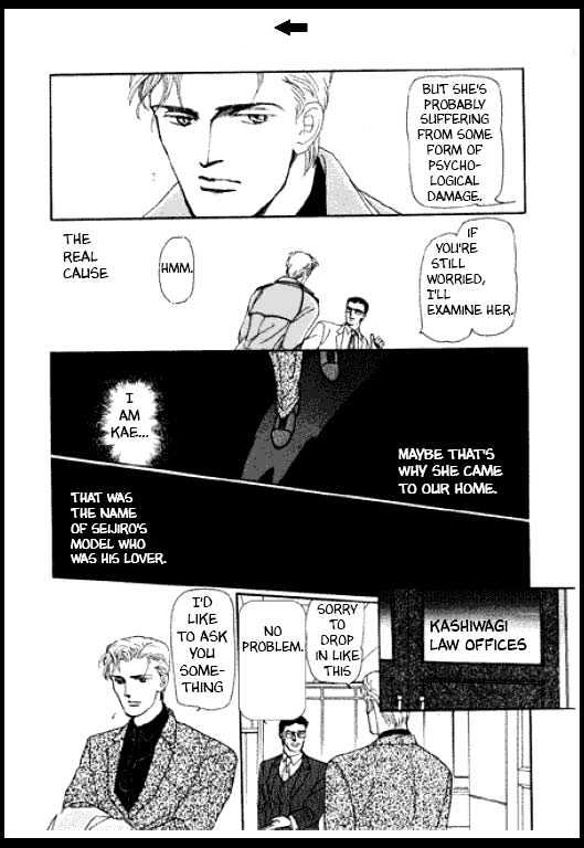 Mizu ni Sumu Oni Chapter 0 page 112 - Chapter 0