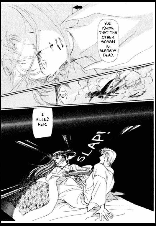 Mizu ni Sumu Oni Chapter 0 page 116 - Chapter 0