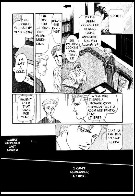 Mizu ni Sumu Oni Chapter 0 page 118 - Chapter 0