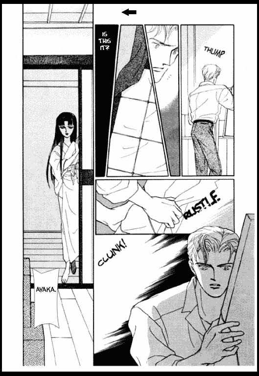 Mizu ni Sumu Oni Chapter 0 page 121 - Chapter 0