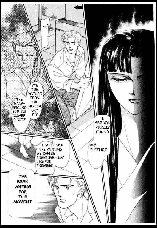 Mizu ni Sumu Oni Chapter 0 page 122 - Chapter 0