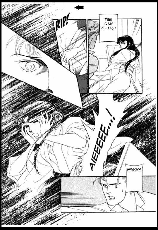 Mizu ni Sumu Oni Chapter 0 page 124 - Chapter 0
