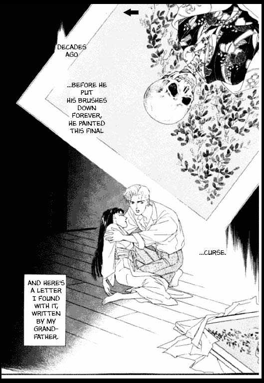 Mizu ni Sumu Oni Chapter 0 page 125 - Chapter 0