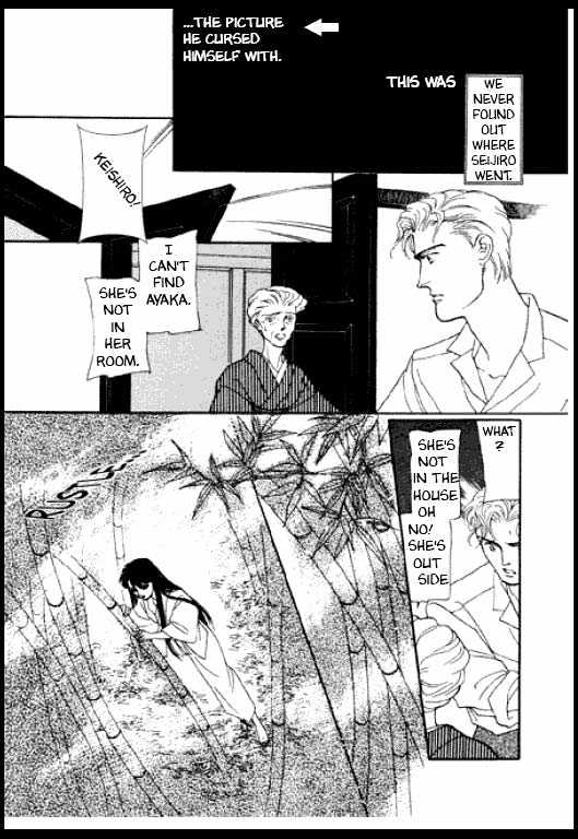 Mizu ni Sumu Oni Chapter 0 page 127 - Chapter 0