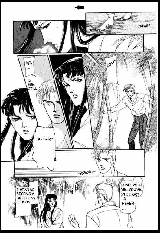 Mizu ni Sumu Oni Chapter 0 page 128 - Chapter 0